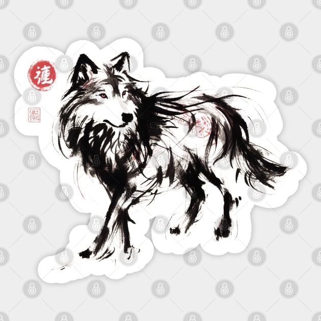 Chinese Style Ink Wolf Sticker by T-Shirt Paradise